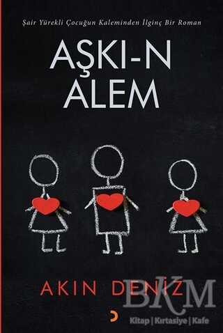 Aşkı-n Alem - Cinius Yayınları