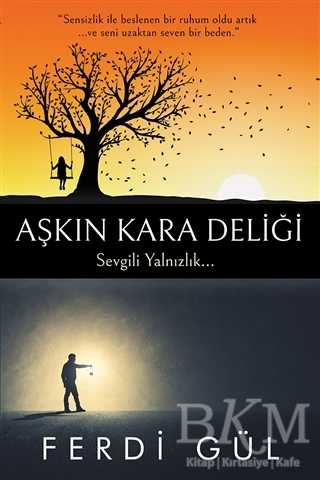 Aşkın Kara Deliği - 1