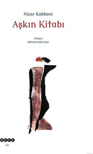 Aşkın Kitabı - Hece Yayınları