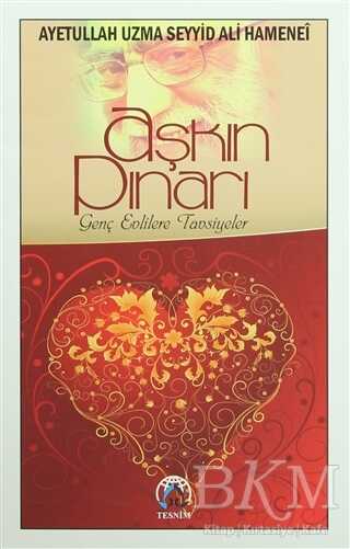 Aşkın Pınarı - Tesnim Yayınları