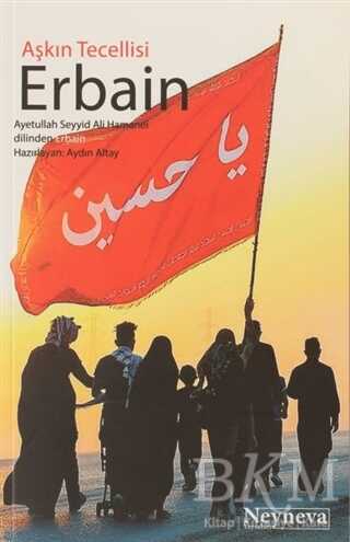 Aşkın Tecellisi Eriban - Neyneva Yayınları