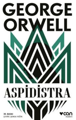 Aspidistra - 1
