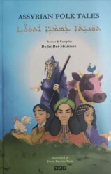 Assyrian Folk Tales - YAY - Yeni Anadolu Yayınları