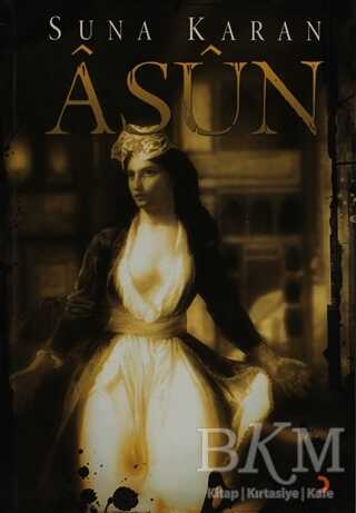 Asun - Cinius Yayınları