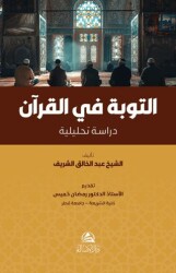 At-Tawba fi`l-Kuran - Asalet Yayınları