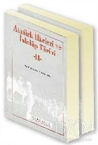 Atatürk İlkeleri ve İnkılap Tarihi 1-2 2 Cilt Takım