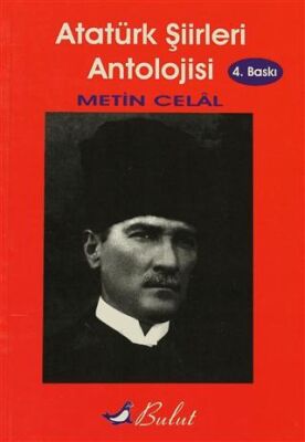 Atatürk Şiirleri Antolojisi kapağı
