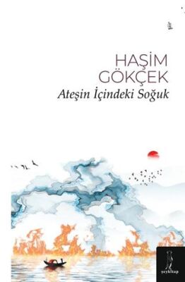 Ateşin İçindeki Soğuk - 1