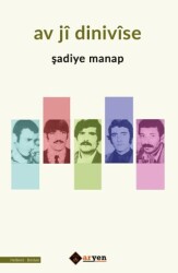 Av Ji Dinivise - Aryen Yayınları