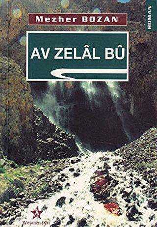 Av Zelal Bu