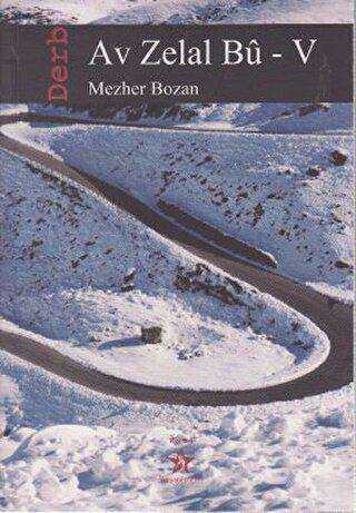 Av Zelal Bu - 5 - Peri Yayınları