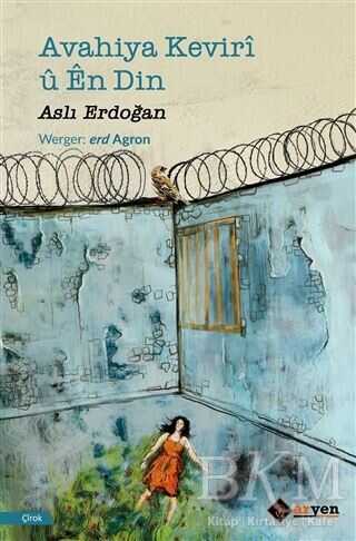 Avahiya Keviri ü En Din - Aryen Yayınları