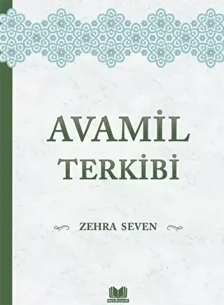 Avamil ve Terkibi - Kitap Kalbi Yayıncılık