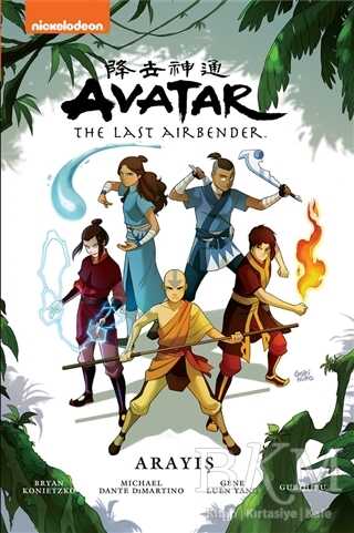 Avatar: The Last Airbender - Arayış - Gerekli Şeyler Yayıncılık