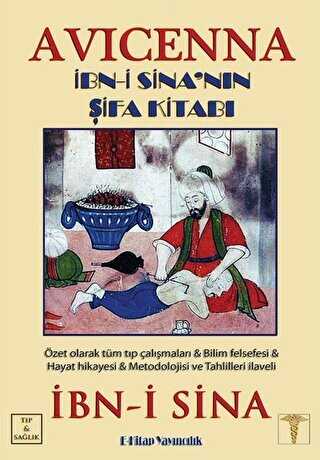 Avicenna - İbn-i Sina’nın Şifa Kitabı - E-Kitap Yayıncılık