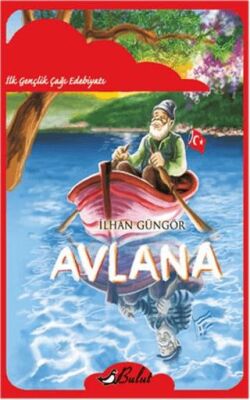 Avlana kapağı