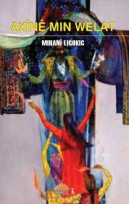 Axînê Min Welat - 1