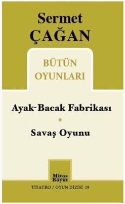 Ayak-Bacak Fabrikası - Savaş Oyunu - 1