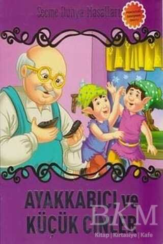 Ayakkabıcı ve Küçük Cinler - Parıltı Yayınları