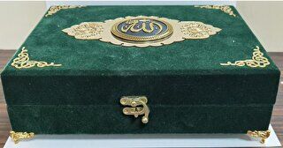 Ayaklı Sandıklı Orta Boy Ahşap Kutulu Kuran-ı Kerim - Oval Lafızlı 384 - 1