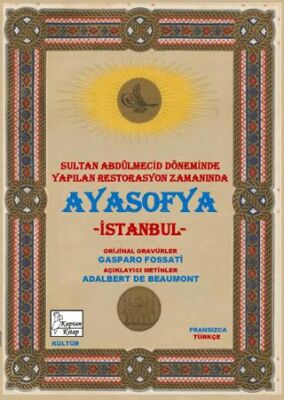 Ayasofya-İstanbul -Aya Sofıa-Constantınople - 1