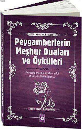 Peygamberlerin Meşhur Duaları ve Öyküleri - 1