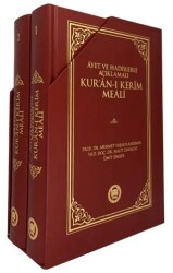 Ayet ve Hadislerle Açıklamalı Kur’an-ı Kerim Meali 2 Cilt Takım - Marmara Üniversitesi İlahiyat Fakültesi Vakfı