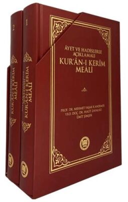 Ayet ve Hadislerle Açıklamalı Kur’an-ı Kerim Meali 2 Cilt Takım - 1