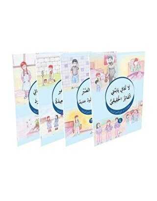 Ayet ve Hikaye Arapça Hikayeler 4 Kitaplık Set