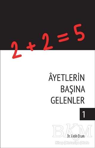 Ayetlerin Başına Gelenenler 1 - Süleymaniye Vakfı Yayınları