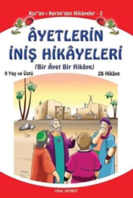 Ayetlerin İniş Hikayeleri Orta Boy - 1