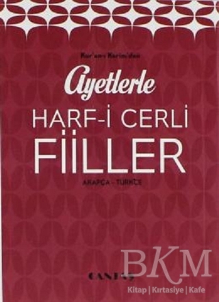 Ayetlerle Harfi Cerli Fiiller - Cantaş Yayınları