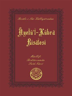 Ayetü`l-Kübra Risalesi Çanta Boy - 1