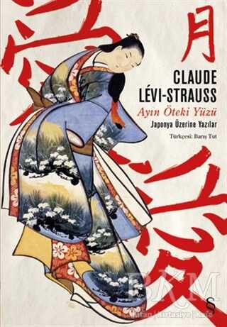 Ayın Öteki Yüzü - Everest Yayınları