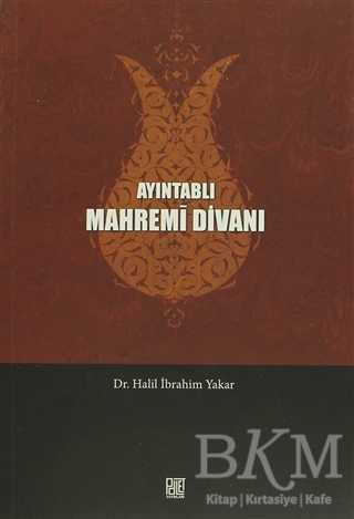 Ayıntablı Mahremi Divanı - Palet Yayınları