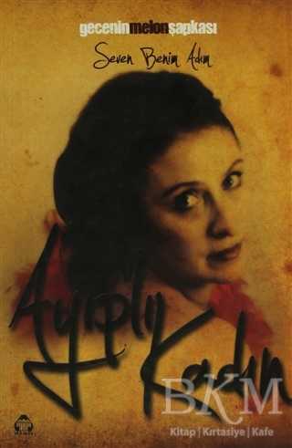 Ayıplı Kadın - Alan Yayıncılık