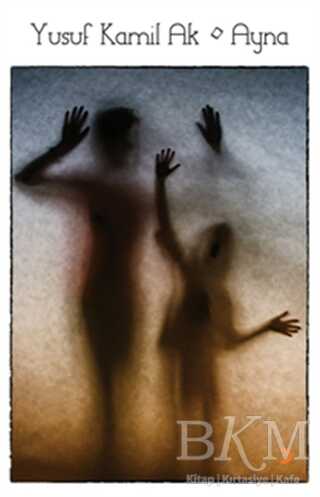 Ayna - Cinius Yayınları