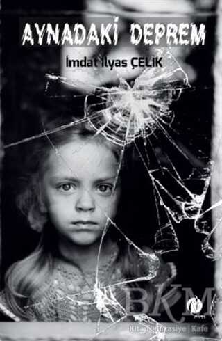 Aynadaki Deprem - 2