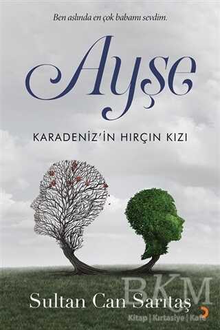 Ayşe - Cinius Yayınları