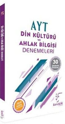 Karekök Yayıncılık AYT Din Kültürü ve Ahlak Bilgisi Denemeleri - 30 Çözümlü Deneme - 1