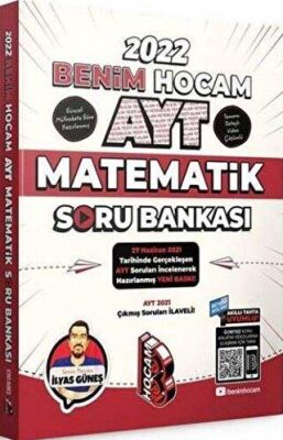 AYT Matematik Soru Bankası - 1