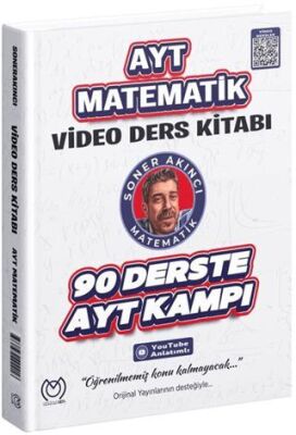AYT Matematik Video Ders Kitabı - 1
