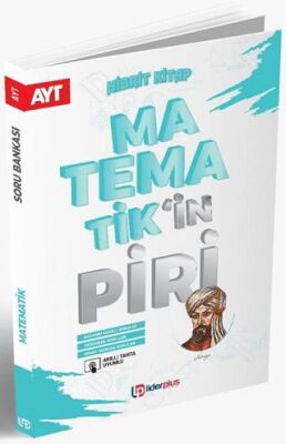Lider Plus Yayınları AYT Matematik`in Piri Soru Bankası - 1