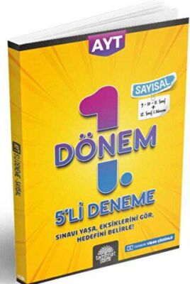 AYT Sayısal 1. Dönem 5li Deneme - 1