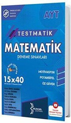 Bilinçsel Yayınları AYT Testmatik Matematik Deneme Sınavları - 1
