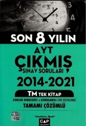 AYT TM Son 8 Yılın Çıkmış Soruları - Çap Yayınları