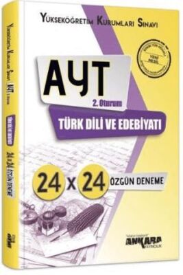 AYT 2. Oturum Türk Dili ve Edebiyatı 24x24 Özgün Deneme - 1