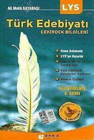 Anka Eğitim Yayınları LYS Türk Edebiyatı Çekirdek Bilgileri Konu Anlatımlı