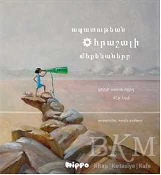 Azadutyan Hraşali Mekenaneri - Hippo Yayınları