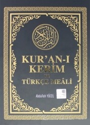 Kur`an-ı Kerim ve Türkçe Meali Orta Boy - Şamua - Azim Dağıtım Yayıncılık